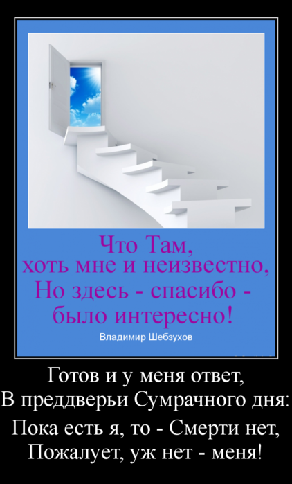 -1 (422x700, 186Kb)