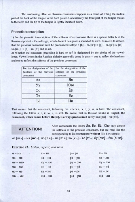  A1_019 (469x700, 295Kb)