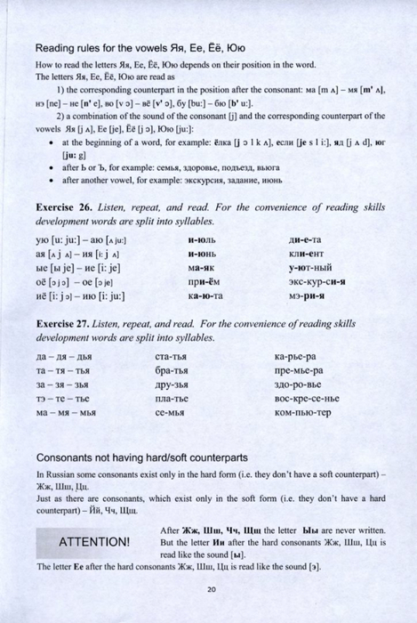   A1_021 (469x700, 298Kb)