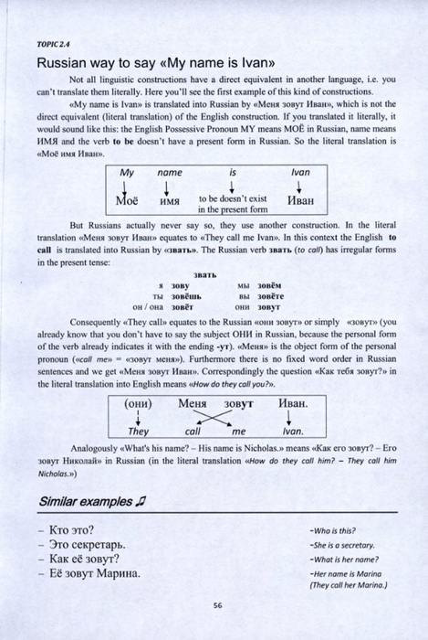   A1_057 (469x700, 306Kb)