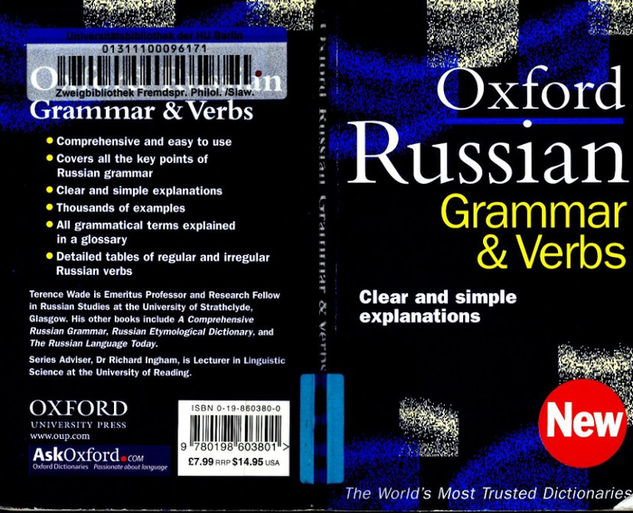 Oxford Russian Grammar_001 (700x567, 415Kb)