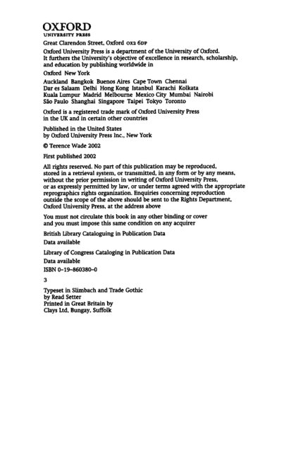 Oxford Russian Grammar_003 (403x661, 69Kb)