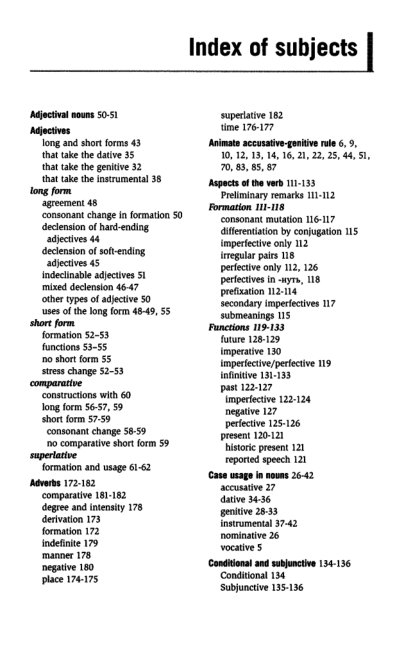 Oxford Russian Grammar_250 (403x661, 93Kb)