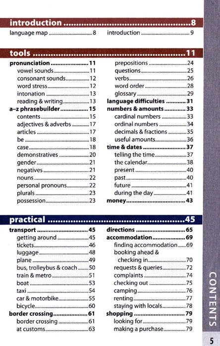 russian phrasebook_005 (444x700, 322Kb)