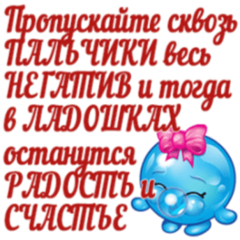 000000gpzA (344x344, 233Kb)