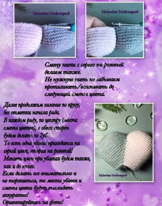 Screenshot_2019-11-11-07-37-40-177_com.android.browser (549x700, 593Kb)