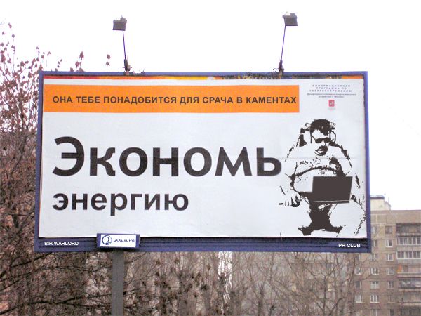   (600x450, 53Kb)