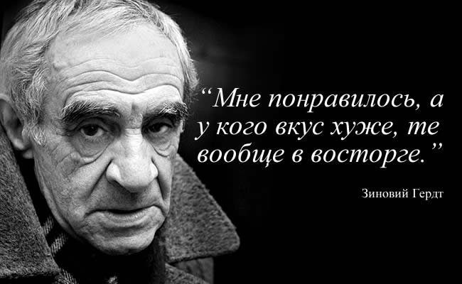 (650x400, 47Kb)