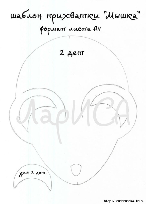 6e2d0504698843e13e6b22349603b39104eemb (500x700, 100Kb)