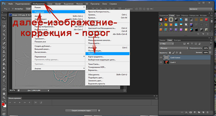 6 (700x375, 223Kb)