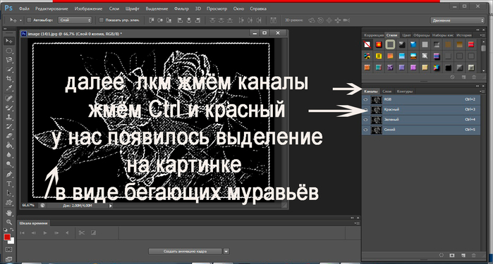 8 (700x375, 189Kb)