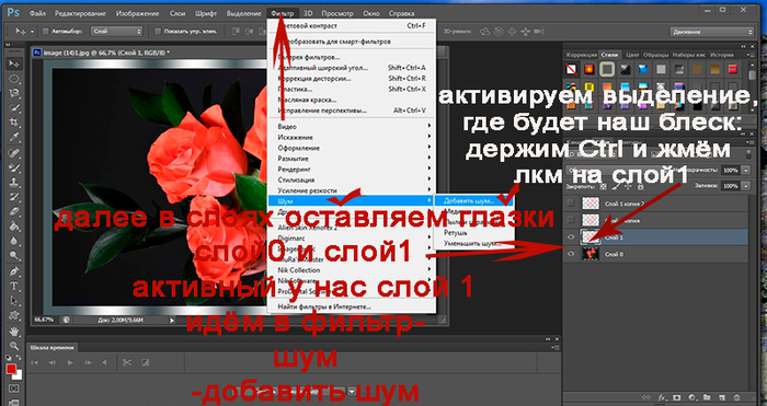 12 (700x371, 293Kb)