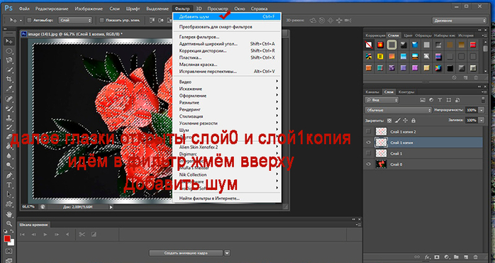 14 (700x371, 263Kb)