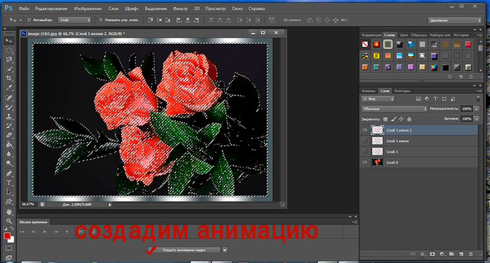 16 (700x376, 265Kb)