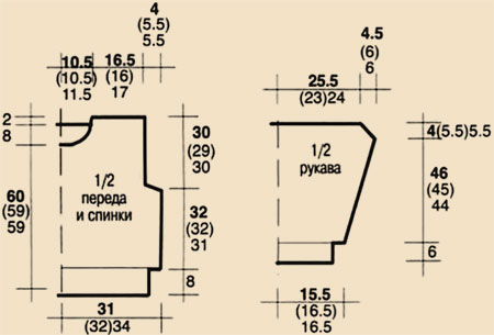 muj41-3 (450x305, 47Kb)