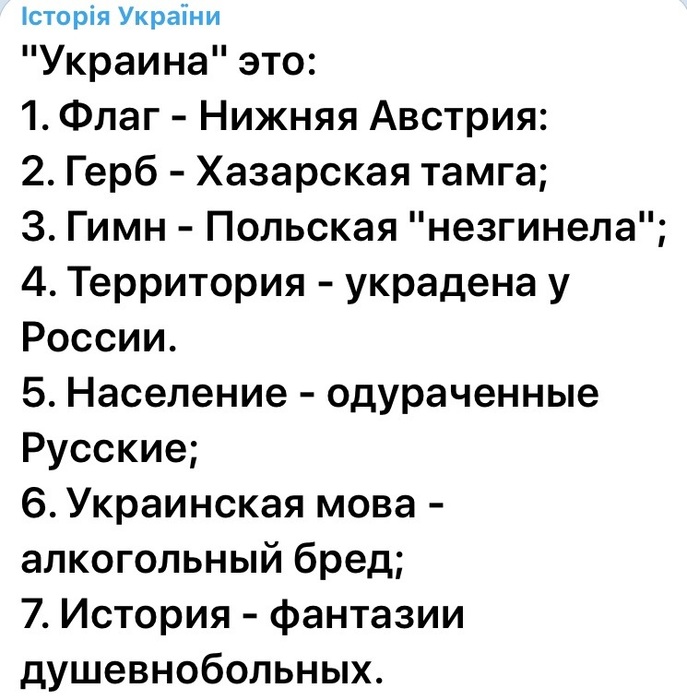 WtHCruJs4Y4 (687x700, 104Kb)