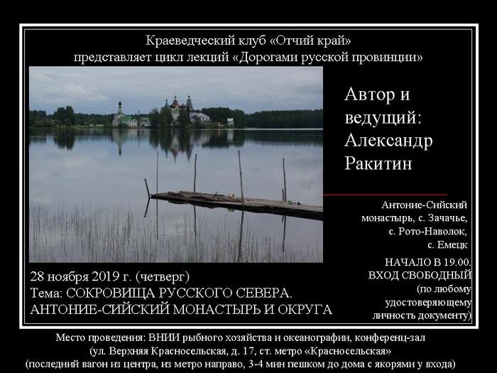  -   . (700x525, 65Kb)