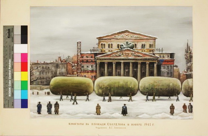 1941 Аэростаты на площади Свердлова в ноябре 1941 года. Бум, акв, гуашь. Музейное объединение Музей Москвы. (700x458, 88Kb)