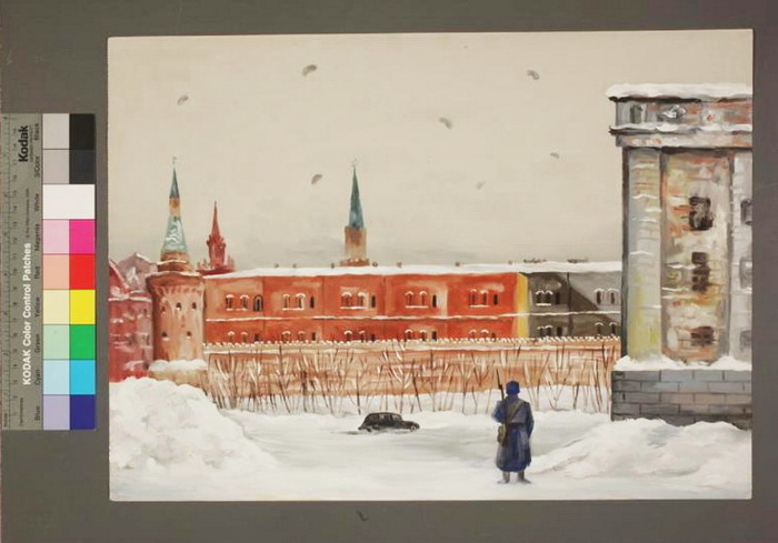 1941 Кремль со стороны Манежной площади в ноябре 1941 года. Бум, акв, гуашь. Музейное объединение Музей Москвы. (700x489, 83Kb)