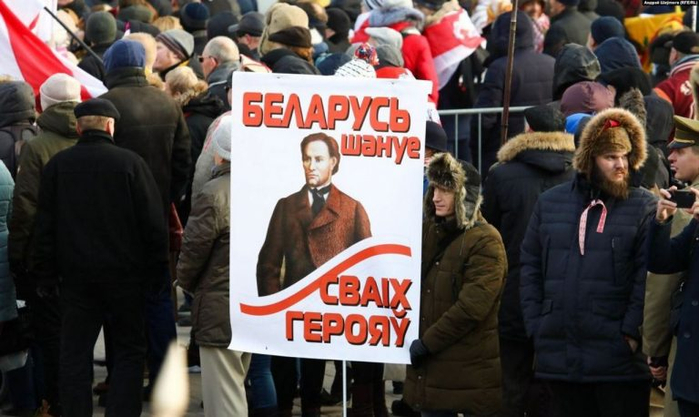 Natsionalisty-Belorussii-768x458 (700x417, 288Kb)