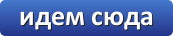 4111845_105935330_4111845_button (173x36, 4Kb)