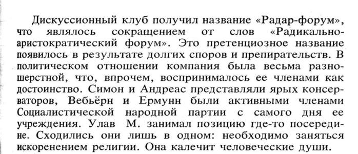   (700x301, 53Kb)