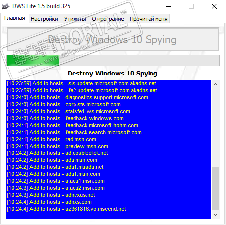 destroy-windows-10-spying-mid-1 (455x453, 46Kb)
