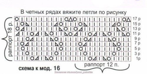 gL2m8rwoqoc (499x252, 102Kb)