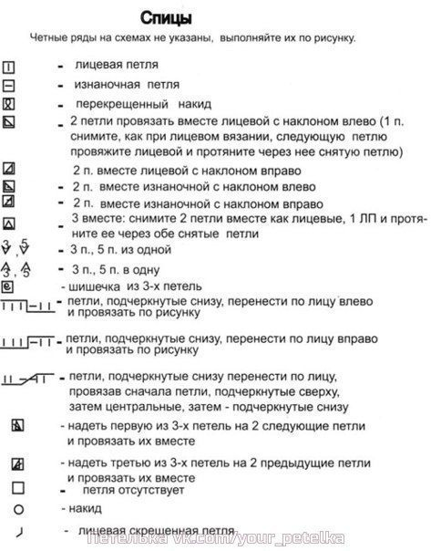 mT7dpxxQ3FU (473x604, 144Kb)