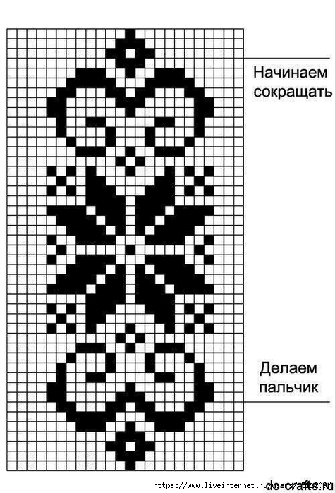 image-3 (475x700, 213Kb)