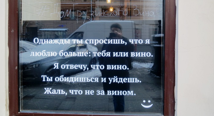 IMG_3409 (700x379, 219Kb)