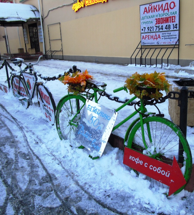 DSC05690 (632x700, 537Kb)