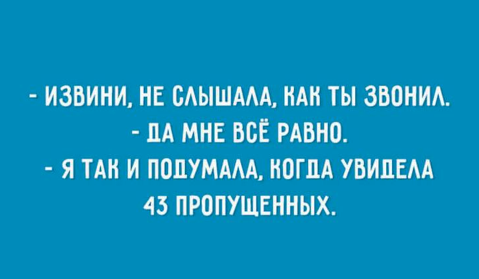 2 (700x407, 141Kb)