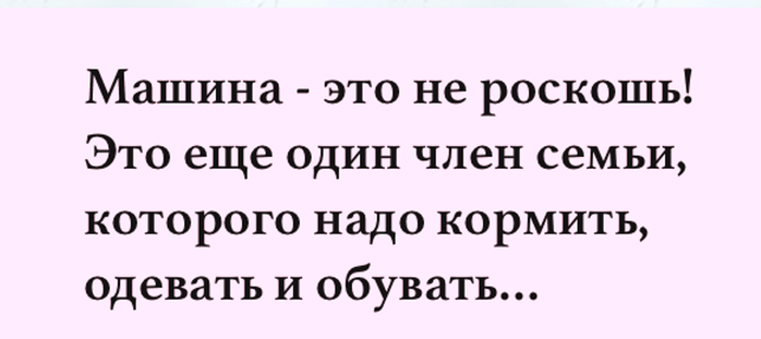 10 (700x311, 95Kb)