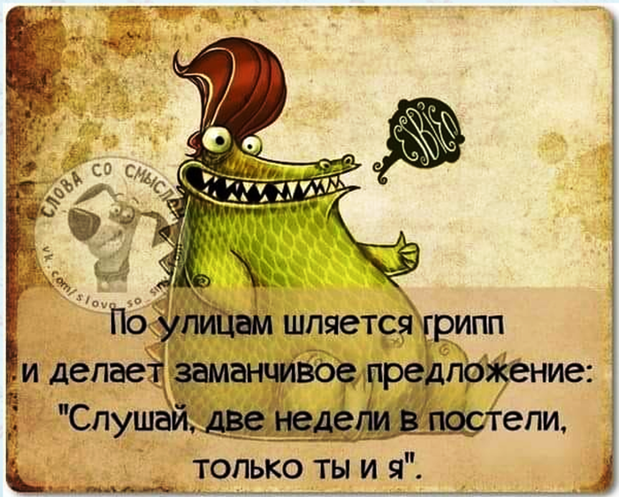 16 (700x562, 654Kb)