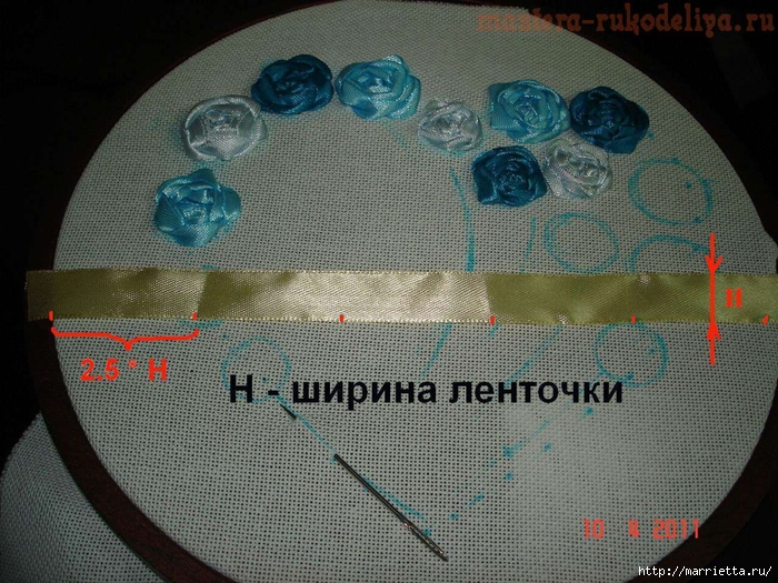 Практический урок по вышивке лентами от Ирины Лысенко (4) (700x525, 350Kb)