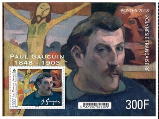 150769363_170thBirthAnniversaryofPaulGauguin -  (553x415, 80Kb)