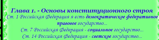  (656x166, 55Kb)