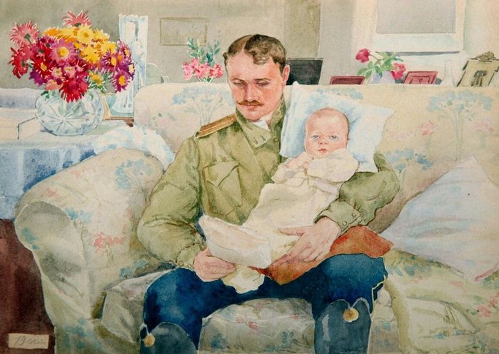 25 глав моей жизни великая княгиня. Смотреть фото 25 глав моей жизни великая княгиня. Смотреть картинку 25 глав моей жизни великая княгиня. Картинка про 25 глав моей жизни великая княгиня. Фото 25 глав моей жизни великая княгиня