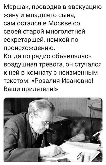 IMG-547db7ce3477ba188decce7c910c25bd-V (448x700, 56Kb)