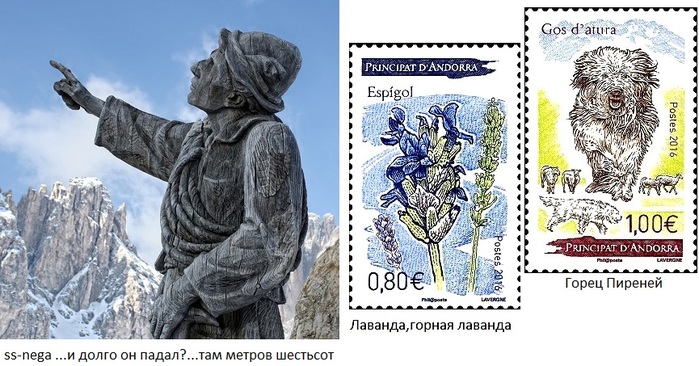 118896606_ssnega_a_dolgo_on_padaltam_metrov_shestsot -  (700x366, 128Kb)