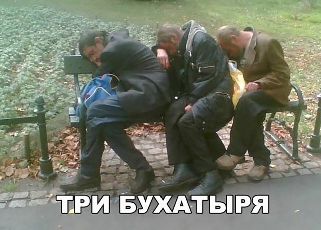 3  (640x459, 76Kb)