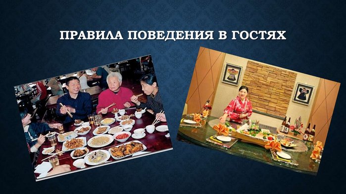 1576589483_1 (699x392, 67Kb)