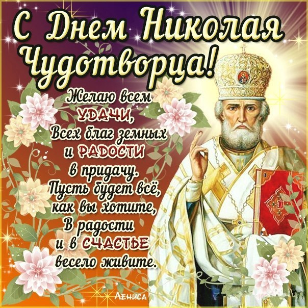 1558363697-5065 (604x604, 507Kb)
