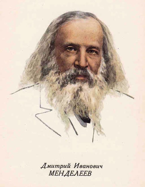 Mendeleev (485x623, 144Kb)