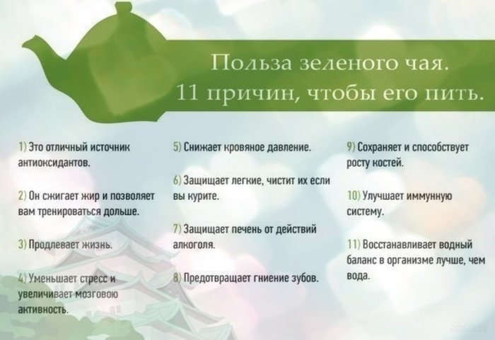 3416556_k96r1JDdtg (700x481, 47Kb)