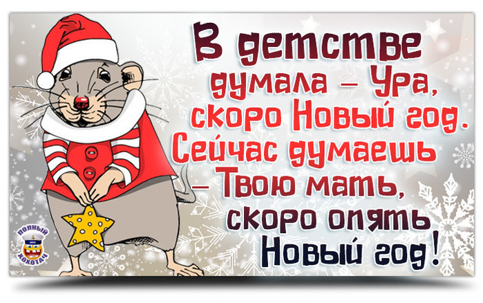 4743317_image201912202 (700x438, 133Kb)
