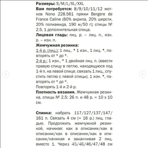 559903 (600x600, 289Kb)
