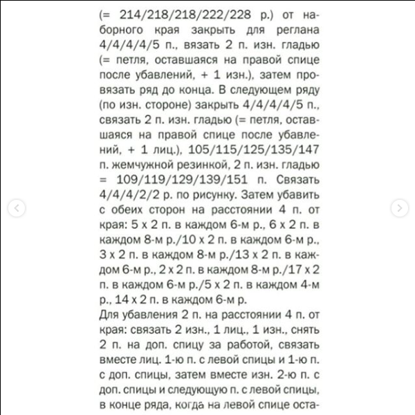 559904 (600x600, 343Kb)