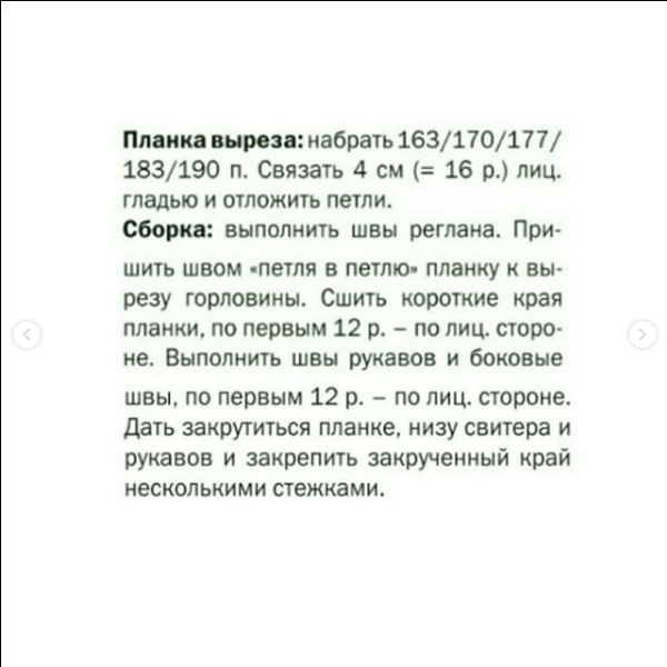 559908 (600x600, 258Kb)